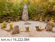 Природный парк «Ленские столбы». Россия. Якутия (2015 год). Редакционное фото, фотограф Токарева Ирина / Фотобанк Лори