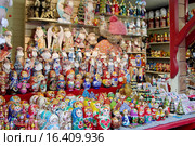 Рождественская ярмарка. ГУМ-ярмарка на Красной площади в Москве (2015 год). Редакционное фото, фотограф Илюхина Наталья / Фотобанк Лори