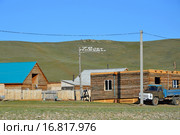 Ташанта, дом без крыши (2015 год). Редакционное фото, фотограф Ольга Логачева / Фотобанк Лори