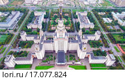 Высотное здание Московского Государственного университета на Воробьевых Горах. Съемка с квадрокоптера (2015 год). Стоковое видео, видеограф Сергей Полетаев / Фотобанк Лори