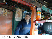 Жилище старателя на золотом прииске на краю Земли (2014 год). Редакционное фото, фотограф Free Wind / Фотобанк Лори