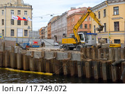 Реконструкция набережной Канала Грибоедова. Санкт-Петербург (2015 год). Редакционное фото, фотограф Александр Щепин / Фотобанк Лори