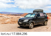 Ford EcoSport (2015 год). Редакционное фото, фотограф Art Konovalov / Фотобанк Лори