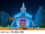 Пермский край. МИГ на взлёте. Памятник возле Пермского Моторного Завода. Ночная новогодняя иллюминация. (2016 год). Редакционное фото, фотограф Александр  Буторин / Фотобанк Лори