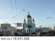 Москва, храм Сергия Радонежского на Андроньевской площади (2015 год). Редакционное фото, фотограф Дмитрий Неумоин / Фотобанк Лори