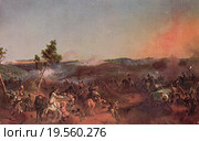 Батальная сцена. "Сражение при Валутине 7-го августа 1812 г.", Гесс. Дореволюционная открытка. Стоковая иллюстрация, иллюстратор Ирина Быстрова / Фотобанк Лори