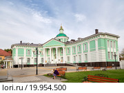 Здание Белгородской митрополии. Белгород. Россия (2015 год). Редакционное фото, фотограф Сергей Лаврентьев / Фотобанк Лори