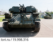 Советская зенитная самоходная установка ЗСУ-23-4 «Шилка» (индекс ГРАУ — 2А6). В Туле возле музея оружия. Вид спереди (2015 год). Редакционное фото, фотограф Игорь Низов / Фотобанк Лори