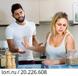 man and wife having bad argument. Стоковое фото, фотограф Яков Филимонов / Фотобанк Лори