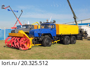 Международный авиационно-космический салон МАКС-2015. Роторная снегоуборочная машина на базе грузовика Урал. Редакционное фото, фотограф Игорь Долгов / Фотобанк Лори