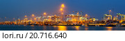 night panorama of seaport. Стоковое фото, фотограф Яков Филимонов / Фотобанк Лори