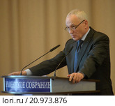 Докладчик на сессии Парламентского собрания Союзного государства (2014 год). Редакционное фото, фотограф Анна Мартынова / Фотобанк Лори