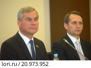 Владимир Андрейченко и Сергей Нарышкин (2014 год). Редакционное фото, фотограф Анна Мартынова / Фотобанк Лори