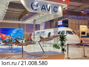 Международный авиационно-космический салон МАКС-2015. Стенд китайской компании AVIC International. Макет перспективного авиалайнера ММ700. Редакционное фото, фотограф Игорь Долгов / Фотобанк Лори