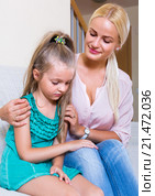 woman and offended child. Стоковое фото, фотограф Яков Филимонов / Фотобанк Лори