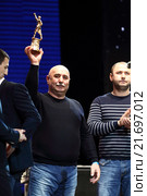Номинация "ЗВЕЗДА БОКСА". За мужество в бою – награждён Магомед Абдусаламов. Награду получил его отец (2016 год). Редакционное фото, фотограф Дмитрий Неумоин / Фотобанк Лори