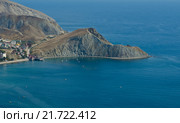 Крым. Орджоникидзе. Вид на бухту Провато и мыс Киик-Атлама. (2015 год). Стоковое фото, фотограф Павел Смирнов / Фотобанк Лори