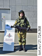 Военнослужащий Российской армии в экипировке "Ратник" (2015 год). Редакционное фото, фотограф Овчинникова Ирина / Фотобанк Лори