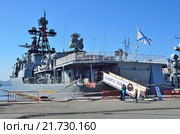 Большой противолодочный корабль "Адмирал Пантелеев" (2015 год). Редакционное фото, фотограф Овчинникова Ирина / Фотобанк Лори