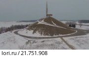 Минск. Мемориал - Курган Славы. Go-pro. Редакционное видео, видеограф Евгений Ковалев / Фотобанк Лори