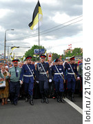 Молитвенно-покаянное шествие "Под звездой Богородицы" (2008 год). Редакционное фото, фотограф Oleg Moiseykin / Фотобанк Лори