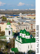 Вид на Флоровский монастырь в Киеве. Украина (2009 год). Стоковое фото, фотограф Николай Голицынский / Фотобанк Лори