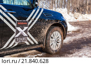 Внедорожник Nissan Patrol во время проведения Nissan X-tour (2016 год). Редакционное фото, фотограф FotograFF / Фотобанк Лори