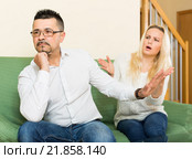 Family quarrel at home. Стоковое фото, фотограф Яков Филимонов / Фотобанк Лори