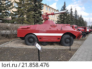 БРДМ-2 (бронированная разведывательно-дозорная машина-2). Пожарная техника на выставке в городе Иваново (2015 год). Редакционное фото, фотограф Елена Абрамова / Фотобанк Лори
