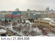 Новосибирск, городской пейзаж, вид со стороны Оперного театра (2015 год). Редакционное фото, фотограф Антон Ильяшенко / Фотобанк Лори