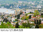Вид на Ялту, Крым (2008 год). Стоковое фото, фотограф Николай Голицынский / Фотобанк Лори