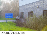 Здание Wolverton Health Centre, Milton Keynes, Англия (2016 год). Редакционное фото, фотограф Ольга Марк / Фотобанк Лори