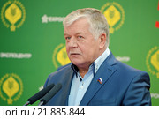 Депутат Государственной Думы, председатель Комитета по промышленности Сергей Собко на церемонии официального открытия российской выставки пищевого оборудования и ингредиентов "Агропродмаш-2015" Редакционное фото, фотограф Александр Замараев / Фотобанк Лори