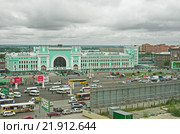 Новосибирск, вокзал Главный. Вид с высоты (2013 год). Редакционное фото, фотограф Антон Ильяшенко / Фотобанк Лори