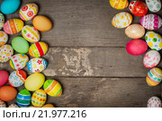 Easter eggs on wooden. Стоковое фото, фотограф Типляшина Евгения / Фотобанк Лори