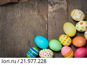 Easter eggs on wooden. Стоковое фото, фотограф Типляшина Евгения / Фотобанк Лори