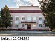 Детская школа искусств. Город Усмань. Липецкая область. Россия (2015 год). Стоковое фото, фотограф Сергей Лаврентьев / Фотобанк Лори