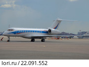 Самолет Bombardier BD-700-1A10 Global 6000 (LX-NAD)  в аэропорту Шереметьево (2015 год). Редакционное фото, фотограф Виктор Карасев / Фотобанк Лори