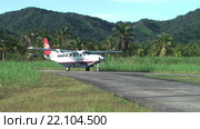 Самолет Сесна авиакомпании Air Panama приземлился на взлетное поле. Панама (2016 год). Редакционное видео, видеограф Кекяляйнен Андрей / Фотобанк Лори