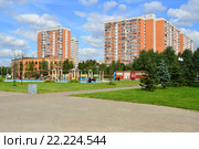 Парк «Радуга». Район Вешняки. Москва. (2015 год). Редакционное фото, фотограф lana1501 / Фотобанк Лори