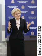 Ольга Юрьевна Голодец - зампред правительства РФ (2015 год). Редакционное фото, фотограф Максим Коломыченко / Фотобанк Лори