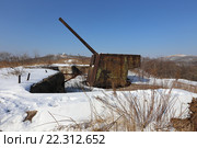 Береговая артустановка МО-1-180 батареи № 982 на острове Русский зимой, Приморье (2016 год). Стоковое фото, фотограф Алексей Гусев / Фотобанк Лори