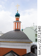 Москва. Церковь Николая Чудотворца, что в Кленниках (2016 год). Редакционное фото, фотограф Михаил Ворожцов / Фотобанк Лори