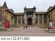 Здание Главных нарзанных ванн на Курортном бульваре в городе Кисловодске (2016 год). Редакционное фото, фотограф Алексей Гусев / Фотобанк Лори