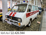 Скорая помощь РАФ-22031 «Латвия». Сочи Автомузей (2016 год). Редакционное фото, фотограф Сергей Лаврентьев / Фотобанк Лори