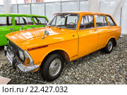 Автомобиль Иж-2125 "Комби". Сочи Автомузей (2016 год). Редакционное фото, фотограф Сергей Лаврентьев / Фотобанк Лори