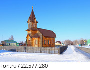 Евангелическо-лютеранская церковь (кирха) святой Марии Матери Господа нашего Иисуса Христа в селе Новотырышкино. Смоленский район, Алтайский край (2016 год). Стоковое фото, фотограф Григорий Писоцкий / Фотобанк Лори