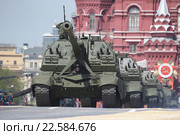 Мста -С 2С19 152-мм дивизионная самоходная гаубица на Красной площади в день Победы (2015 год). Редакционное фото, фотограф Михеев Алексей / Фотобанк Лори