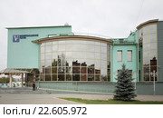 Город Ступино, банк Возрождение на улице Андропова (2015 год). Редакционное фото, фотограф Дмитрий Неумоин / Фотобанк Лори