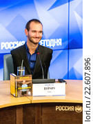 Австралийский оратор, меценат, писатель и певец, Ник Вуйчич (2016 год). Редакционное фото, фотограф Андрей Дегтярёв / Фотобанк Лори